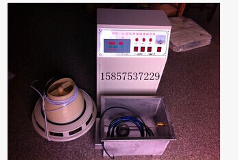 特价BYS-3型养护室三件套 含标养室控制仪 负离子加湿器 水箱三件