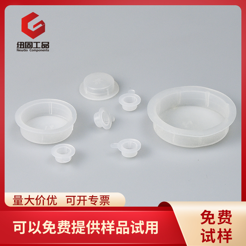 锥形塞带内径加强摩擦保