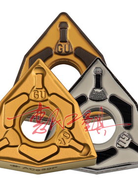 日本住友数控刀片WNMG080408N-GU AC820P 080404 AC830P AC630M