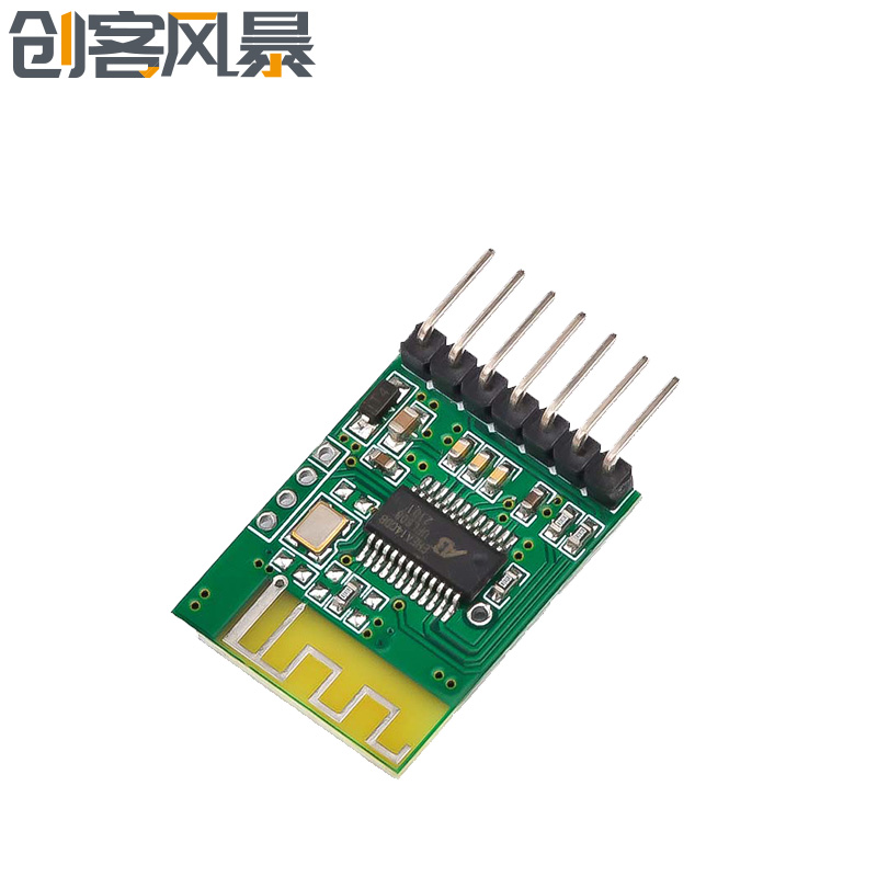 立体声蓝牙音频接收器模板5V无线音响音箱功放改装DIY蓝牙4.0模块