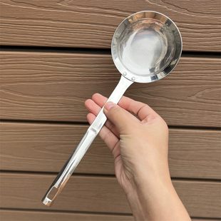 【撇浮油浮沫】304不锈钢长柄漏勺过滤勺油炸捞面米线隔油捞豆浆