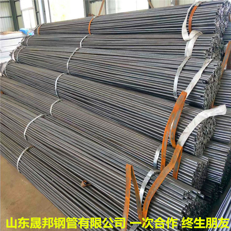 吹氧管4分1寸耐火涂层大小头氧气管小口径无缝炼钢用外8/10/12等