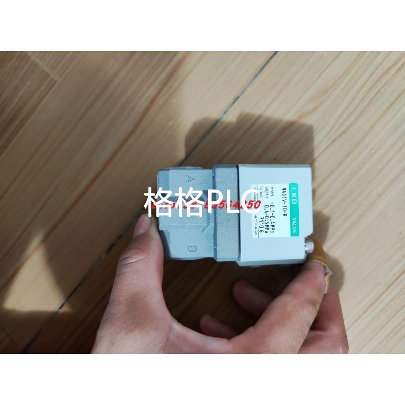 议价气控阀 NAB1V-8-E NAD1-10-R