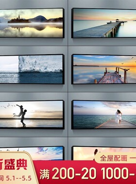 Bedroom decor picture bedside wall hanging paintings sea挂画