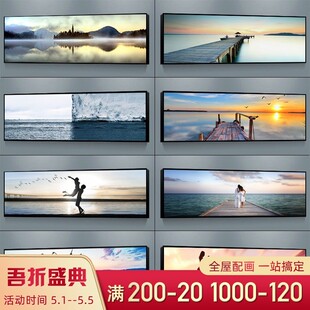 Bedroom decor picture bedside wall hanging paintings sea挂画