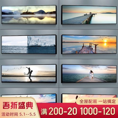 Bedroomcpictubswahang