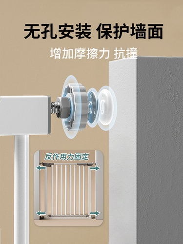 自由组合装防护栏可拼接