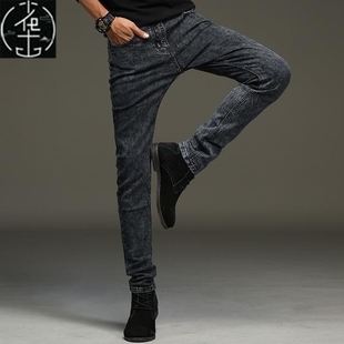 man black stretch jeans slim gray pants long trousers men
