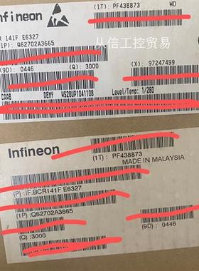 BCR 141FE6327,实图拍摄,有6盘,处理价来,标的