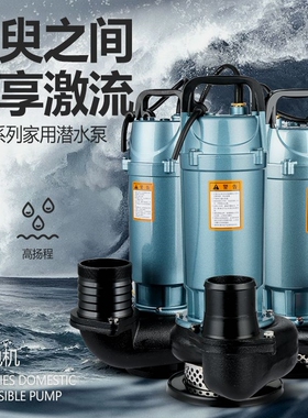 德国品质全铜家用油浸式