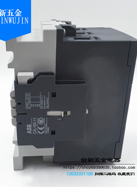 ABB交流接触器AX115-30-11 AC220V 115A三相380V 110V全新正品