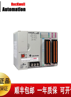 议价罗克韦尔1769-L24ER-QB1B 电源模块控制器PLC 1769L24ERQB1B