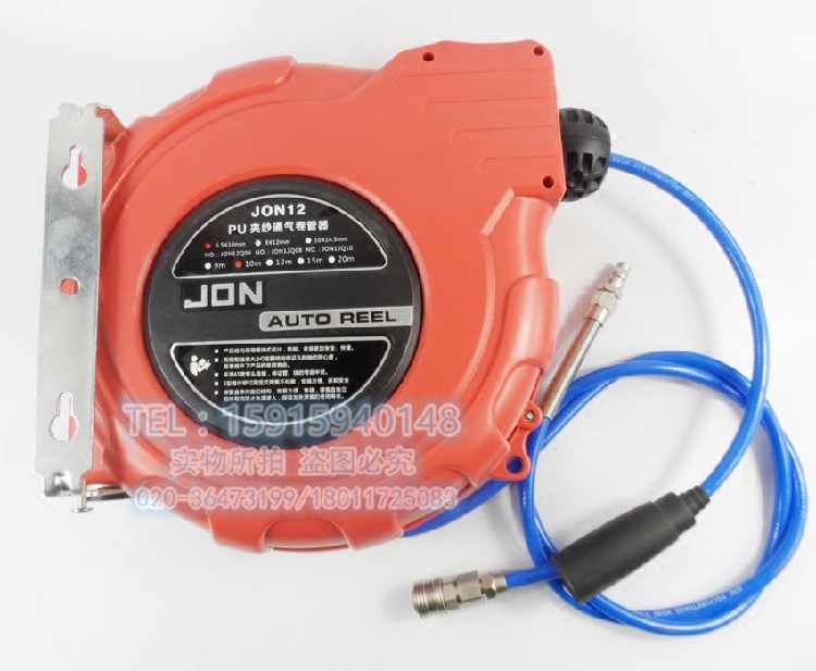 正品强生气鼓水电米夹纱