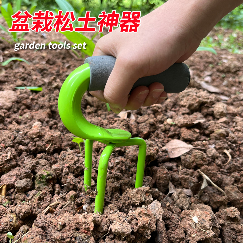 盆栽花耙子松土翻地多功