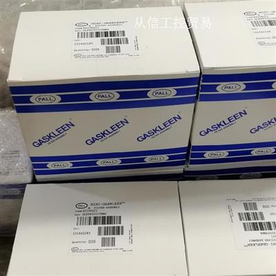 PALL过滤器GLFPF3000VMM4  1/4 V