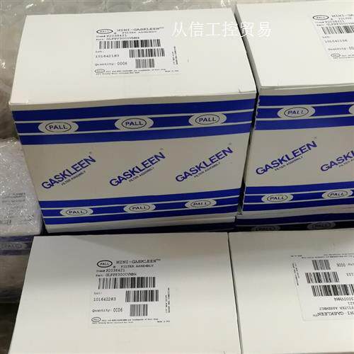 PALL过滤器GLFPF3000VMM4  1/4 V