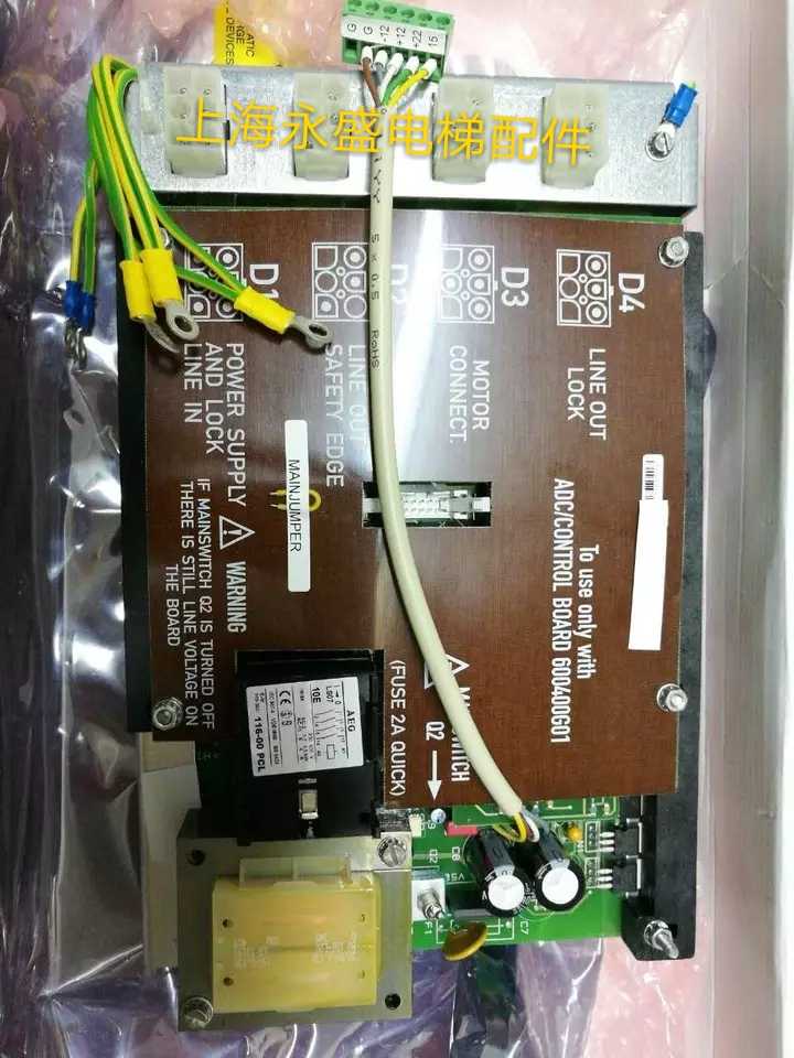 通力TMS600门机电源板 KONE进口门机板KM600410G02  KM600410G01