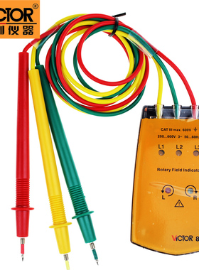 胜利VC850A三相交流电相位计相序表  相序测试仪 相位表