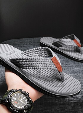For Men Summer Flipflops Slippers Shoes Home Flip Flop Mens