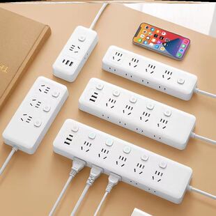 Power Strip with 6 Outlets and 3 USB Ports Extension Cord 1