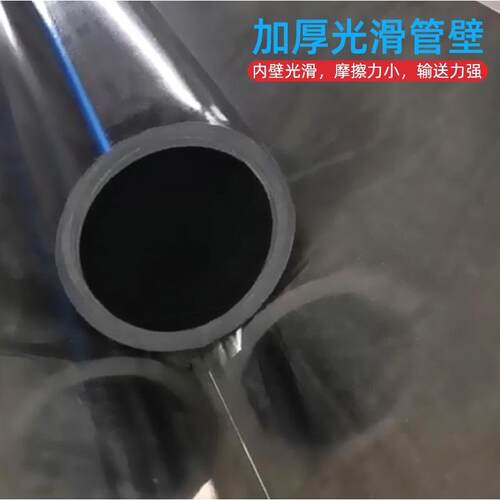 德国进口水管热熔自来塑
