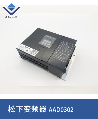电梯配件 申菱门机变频器AAD0302门机变频器替代01-01全新正品