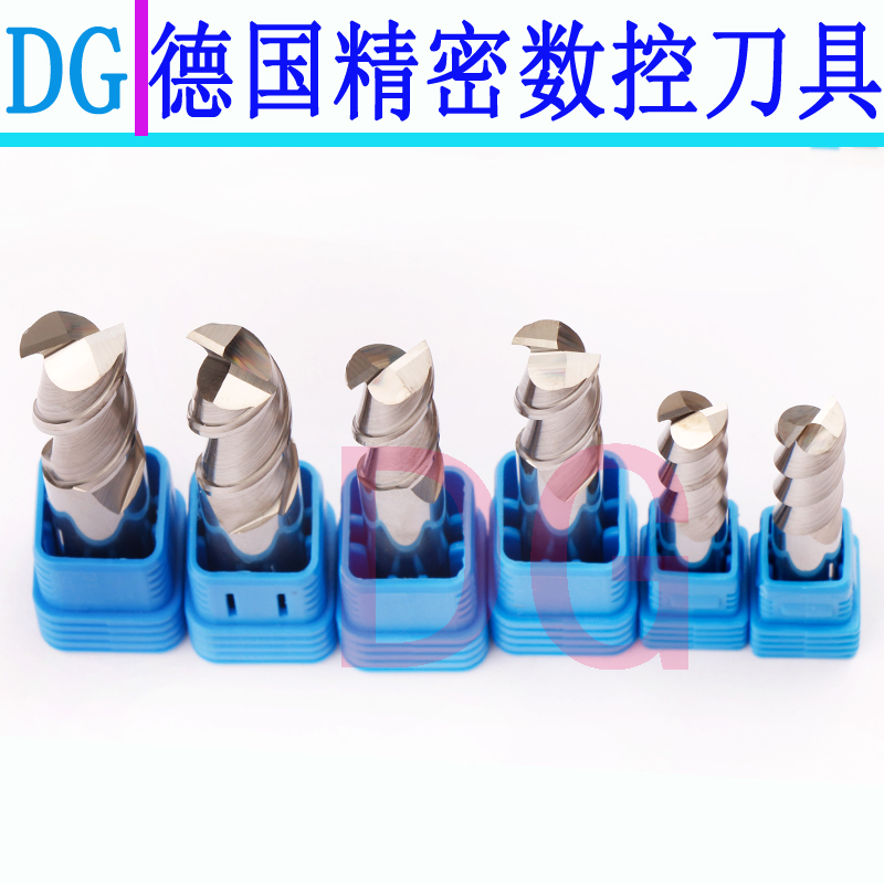 钨钢加长铣刀 D8X8DX60 75 100 150-2/3F 8离铝用刀 铝用刀具