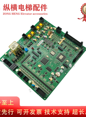 原厂日立HGP电梯ElSC04主板HGE3/65000341-V31A/N3000158-B/C/E/F