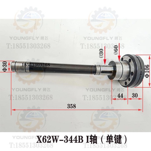 北京南通铣床主轴箱传动