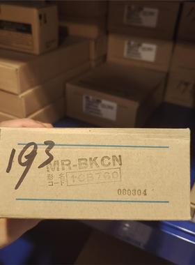 三菱  MR-BKCN ，全新原装正品