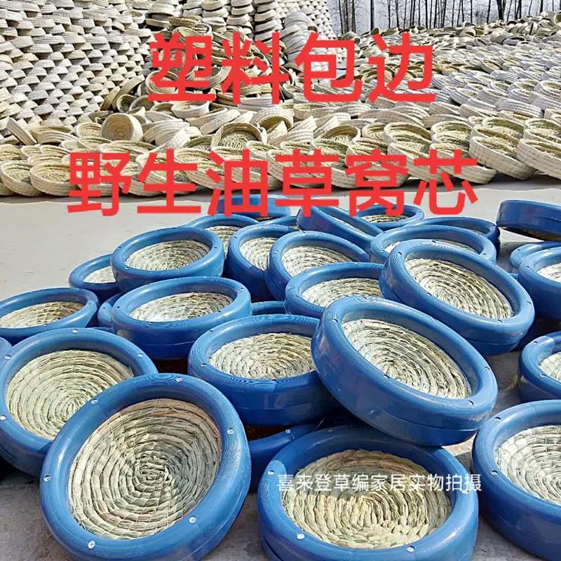 塑料包边油草窝鸽子窝鸽用品用具巢盆孵蛋塑料窝信鸽稻草窝垫包邮