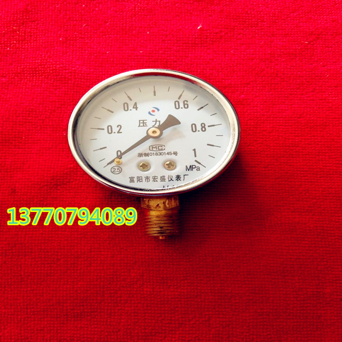 富阳宏盛径向压力表，水压表，气压表 60X1MPA 10公斤