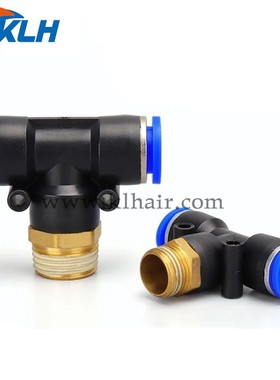 KLH金龙发KPB 系列—螺纹正三通4/6/8/10/12/14-M5/01/02/03/04