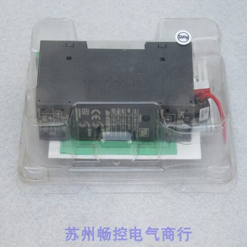 议价温度变送器 M5TS-8A-R/BL 0-1400度