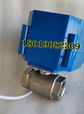 CWX-60P CR02 DC9-24V不锈钢304电动丝口球阀DN15 20 25三线两控
