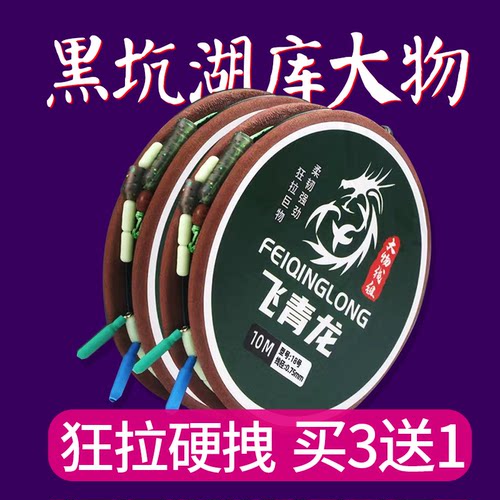 巨物pe加固大物线组绑好鱼线主线超强拉力正品青鱼鲢鳙草鳊翘嘴