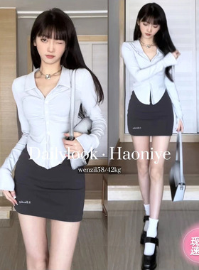 下周六美式纯欲风蓝色衬衫套装女秋季修身辣妹灰色紧身包臀短裙子