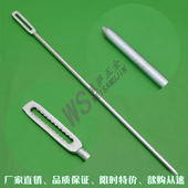 LG003 扁内齿锁杆高压低柜 工具箱柜门锁连接锁杆 现货