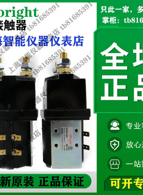 议价SU80-5170P DC24V200A接触器SU80B-5447P SU80-5315P