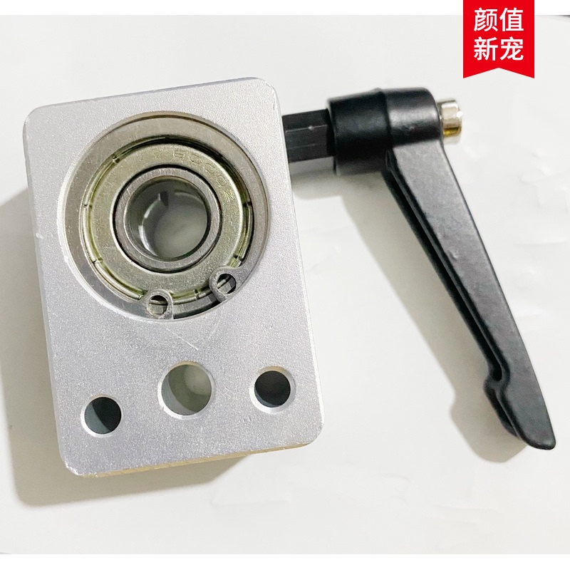 铝合金轴承固定座带扳手