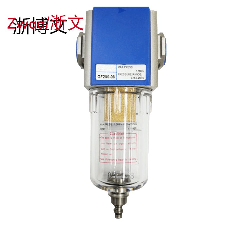 空气过滤器GF200-06 油水分离GF200-08气水分离
