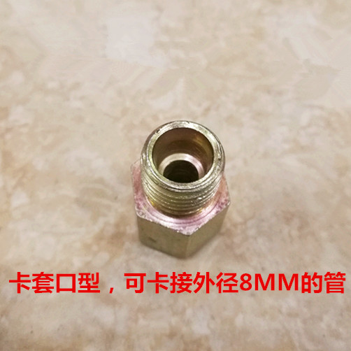 内外丝压力表接头公制直