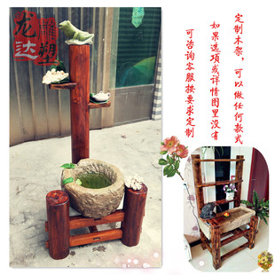 老旧石槽阳台石头鱼缸庭院户外猪槽室内木架养鱼池石磨流水景摆件