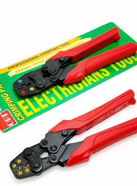 台湾OPT进口棘轮省力压线钳KA-5 6 8 13冷压裸端子奶嘴帽压接钳子