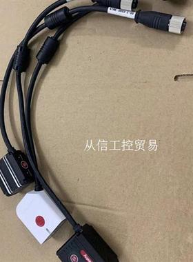 SUPERLEAD 工业二维读码器   成色如图,实物拍摄,