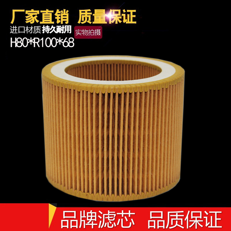 英SMALL UP 88171913空气过滤器C1140空滤芯 风格24578023