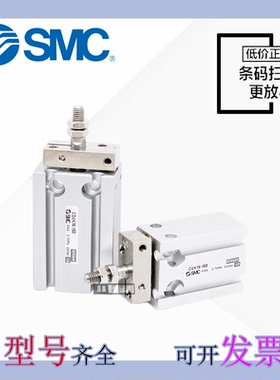 SMC自由安装气缸CDUK10-5D/10D/15D/20D/25D/30D/35D/40D/45D/50D