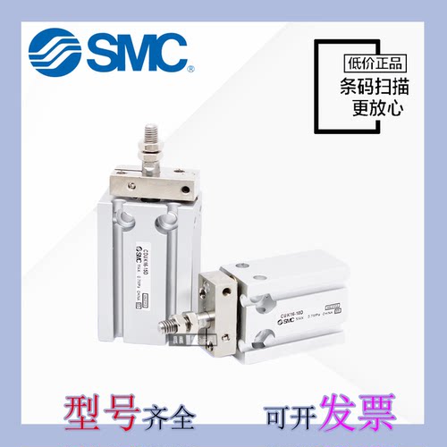 SMC自由安装气缸CDUK10-5D/10D/15D/20D/25D/30D/35D/40D/45D/50D