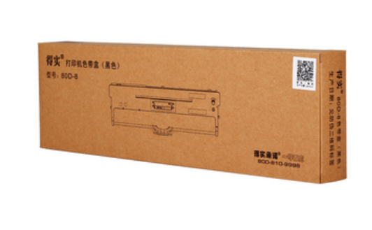 得实80d-8 ds600pro ds670 ds650pro DS1900 1930 SK860原装色带