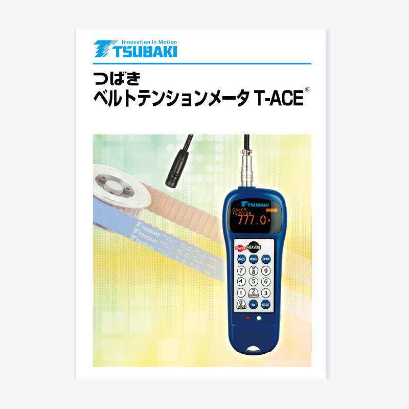 日本TSUBAKI音波式皮带张力计BDTM201 替代U-550张力计